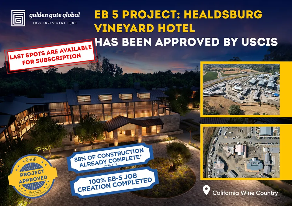EB-5 Project Reaches 88% Completion: Healdsburg Vineyard Hotel by Appellation Hotels